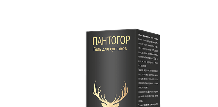 Сусталит
